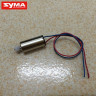 Мотор A для Syma X5HW|HC (красно-синие провода) - X5HW-06