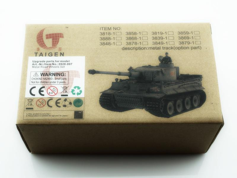 Катки металлические для танка ИС-2 (комплект) - TG3928-007