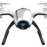 Радиоуправляемый квадрокоптер UDI RC U28-1 FPV с камерой WiFi RTF 2.4G - U28-1