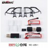 Радиоуправляемый квадрокоптер UDI RC U28-1 FPV с камерой WiFi RTF 2.4G - U28-1
