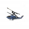 Радиоуправляемый вертолет Syma S108G AH-1 Super Cobra ИК-управление - SYMA S108