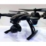 Радиоуправляемый квадрокоптер Jin Xin Da Pioneer Knight 2MP RTF 2.4G - JXD-507V