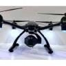 Радиоуправляемый квадрокоптер Jin Xin Da Pioneer Knight 2MP RTF 2.4G - JXD-507V