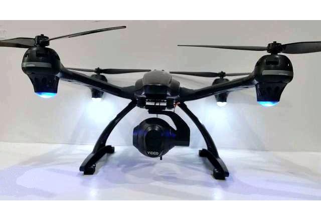 Радиоуправляемый квадрокоптер Jin Xin Da Pioneer Knight 2MP RTF 2.4G - JXD-507V