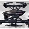 Радиоуправляемый квадрокоптер Jin Xin Da Pioneer Knight 2MP RTF 2.4G - JXD-507V