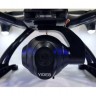Радиоуправляемый квадрокоптер Jin Xin Da Pioneer Knight 2MP RTF 2.4G - JXD-507V