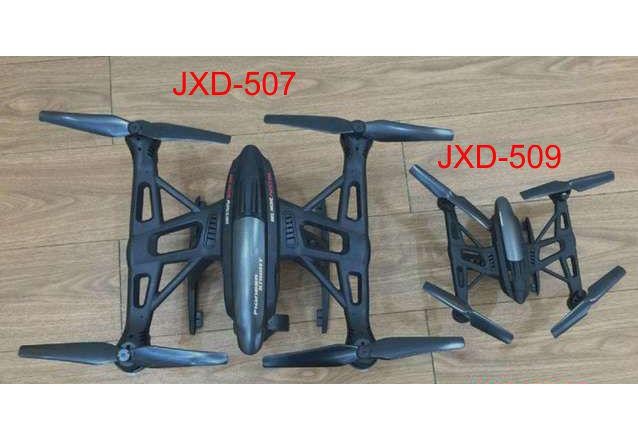 Радиоуправляемый квадрокоптер Jin Xin Da Pioneer Knight 2MP RTF 2.4G - JXD-507V