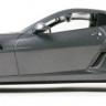 Радиоуправляемая машина MZ Ferrari 599XX масштаб 1:14 - 2029-Sliver
