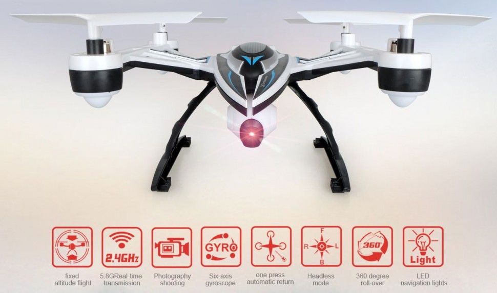Радиоуправляемый квадрокоптер JXD 510V 2MP RTF 2.4G - JXD-510V-2MP