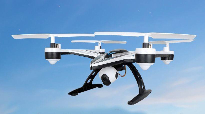 Радиоуправляемый квадрокоптер JXD 510V 2MP RTF 2.4G - JXD-510V-2MP