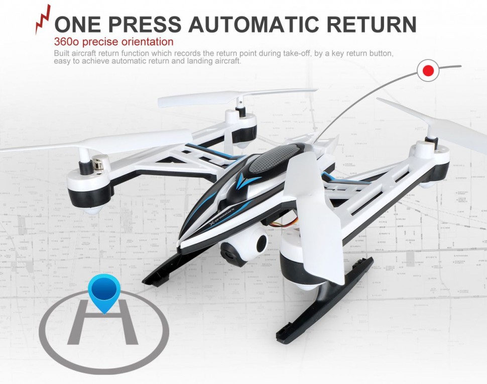 Радиоуправляемый квадрокоптер JXD 510V 2MP RTF 2.4G - JXD-510V-2MP