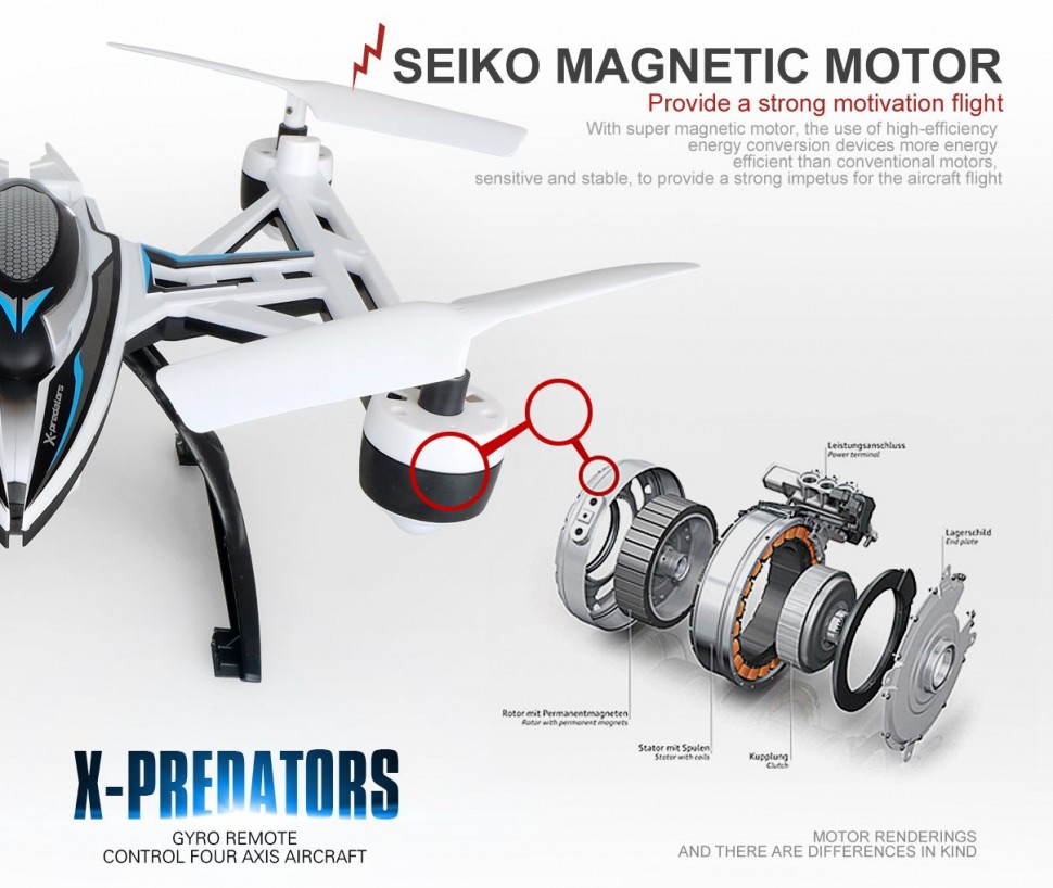 Радиоуправляемый квадрокоптер JXD 510V 2MP RTF 2.4G - JXD-510V-2MP