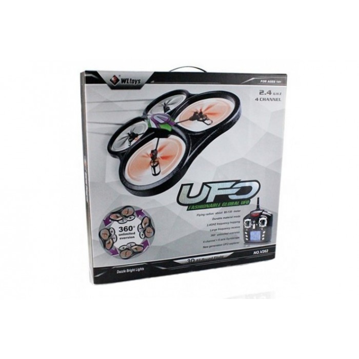 Радиоуправляемый квадрокоптер WL Toys V333K FPV RTF 2.4G - V333K