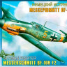 Склеиваемая пластиковая модель самолета Messerschmitt Bf-109 F2 1:48 - ZV-4802