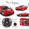 Радиоуправляемая машина MJX Ferrari Enzo масштаб 1:14 (гироруль) - MJX-3502A