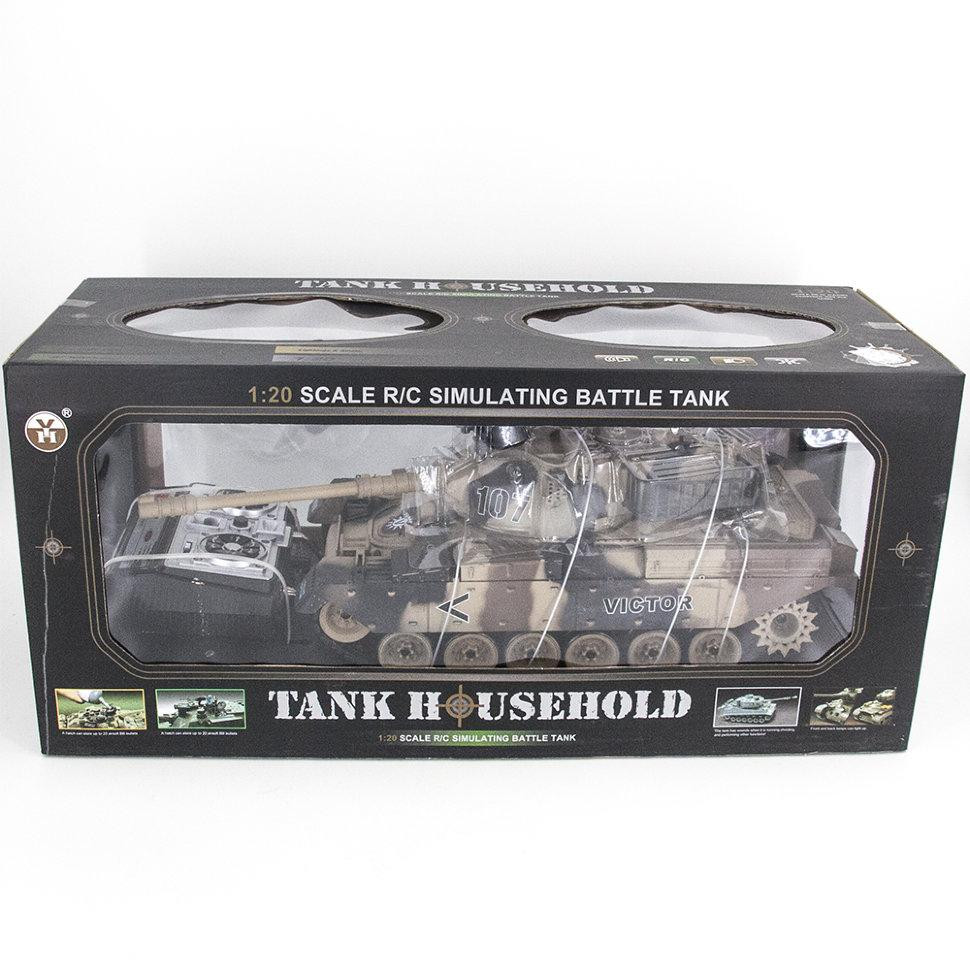 Радиоуправляемый танк HouseHold 4101-13 масштаб 1:20 27Мгц - 4101-13
