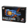 Пистолет *BlazeStorm* с мягкими пулями - 7092