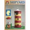 Сборная модель Shipyard маяк Pilsumer Lighthouse (№45), масштаб 1:87 - MK014