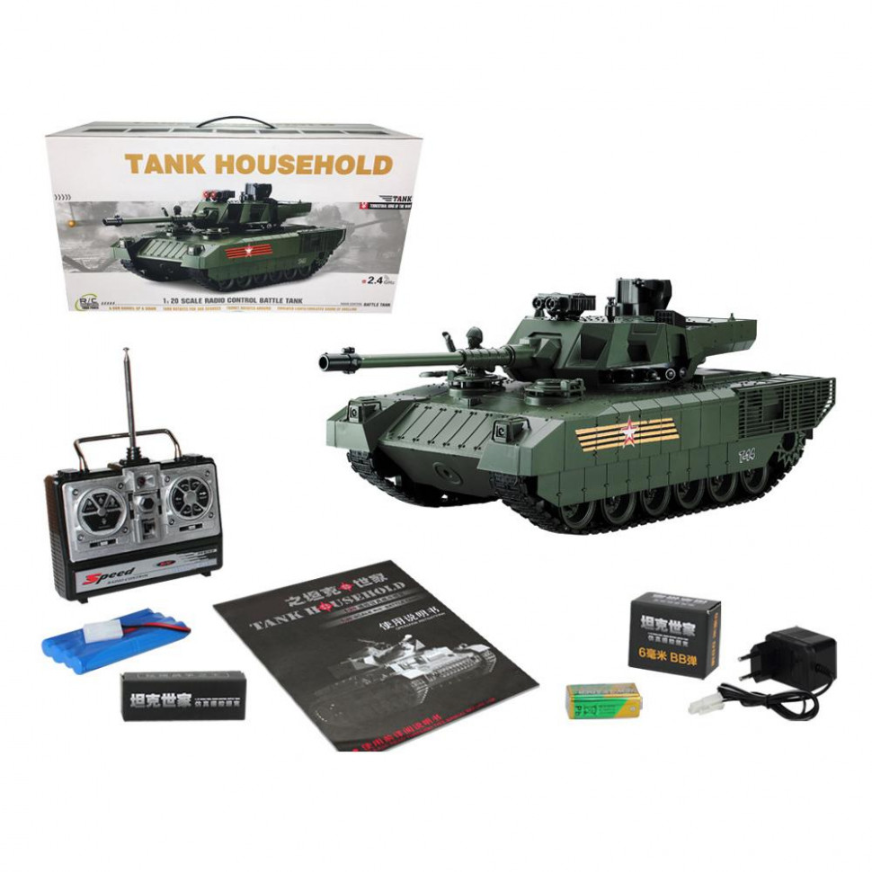 Радиоуправляемый танк HouseHold CS RUSSIA T-14 Армата масштаб 1:20 RTR 2.4G - YH4101H-19