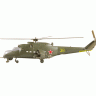 Сборная модель Zvezda Советский ударный вертолёт Ми-24В, масштаб 1:144 - ZV-7403