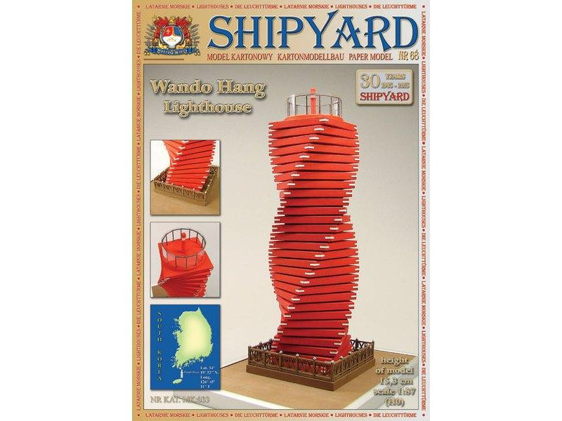 Сборная модель Shipyard маяк Wando Hang Lighthouse (№68), масштаб 1:87 - MK033