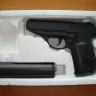Пистолет металлический CS toys ППС 15 см с глушителем - CS-G3A