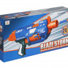 Пистолет BlazeStorm с мягкими пулями - ZC7033