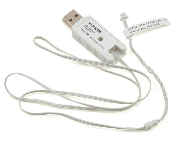 Программатор USB: Q500 - YUNA100