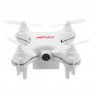 Радиоуправляемый квадрокоптер MJX Мини 2.4G RTF - X905C
