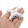 Радиоуправляемый квадрокоптер MJX Мини 2.4G RTF - X905C