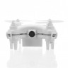 Радиоуправляемый квадрокоптер MJX Мини 2.4G RTF - X905C