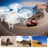 Радиоуправляемый квадрокоптер MJX Мини 2.4G RTF - X905C