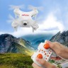 Радиоуправляемый квадрокоптер MJX Мини 2.4G RTF - X905C