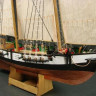 Сборная модель Shipyard балтиморский клипер Berbice в верфи Quay-Portt. 1780 г (№38), масштаб 1:96 - MK009