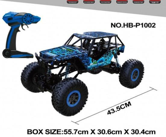 Радиоуправляемый краулер Rock Crawler HB 666 4WD RTR 1:10 2.4G - HB-P1002
