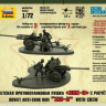 Сборные солдатики Zvezda Советская противотанковая пушка ЗИС-3, масштаб 1:72 - ZV-6253