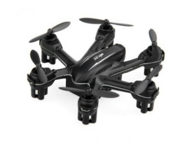 Радиоуправляемый гексакоптер MJX X901 Mini RTF 2.4G - X901