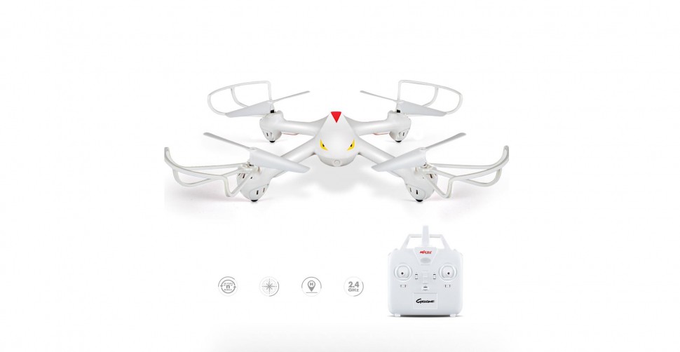 Радиоуправляемый квадрокоптер MJX X708 RTF 2.4G - X708