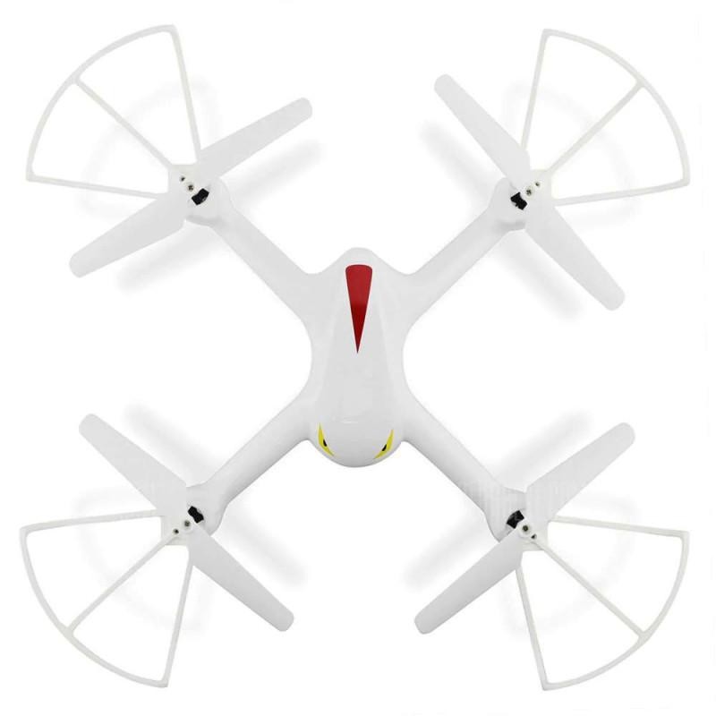 Радиоуправляемый квадрокоптер MJX X708 RTF 2.4G - X708