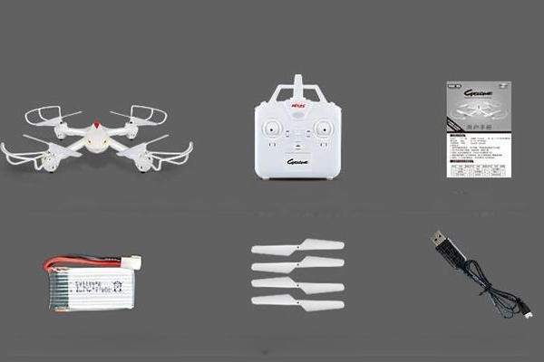 Радиоуправляемый квадрокоптер MJX X708 RTF 2.4G - X708