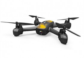 Радиоуправляемый квадрокоптер JXD Pioneer 518YW (GPS, 720P, WiFi) RTF 2.4G - JXD-518YW