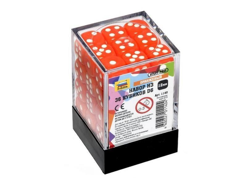 Набор оранжевых игровых кубиков Zvezda *D6*, 12мм, 36 шт - ZV-1140