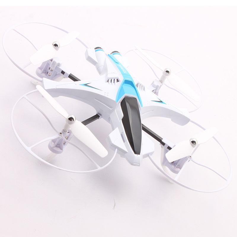 Радиоуправляемый квадрокоптер Syma X14 Fighter RTF 2.4G - X14