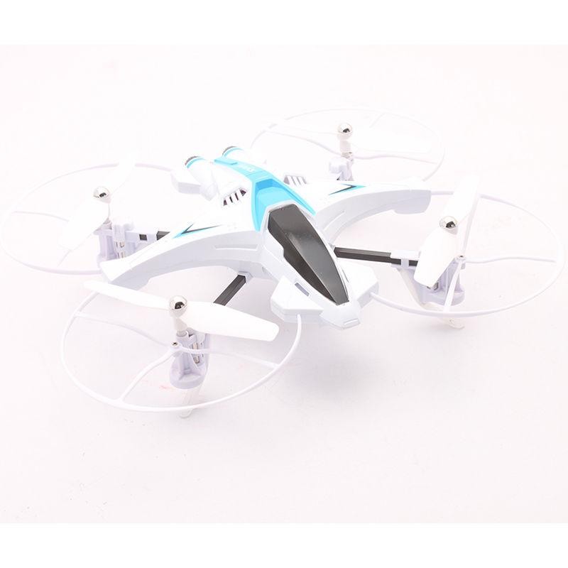 Радиоуправляемый квадрокоптер Syma X14 Fighter RTF 2.4G - X14