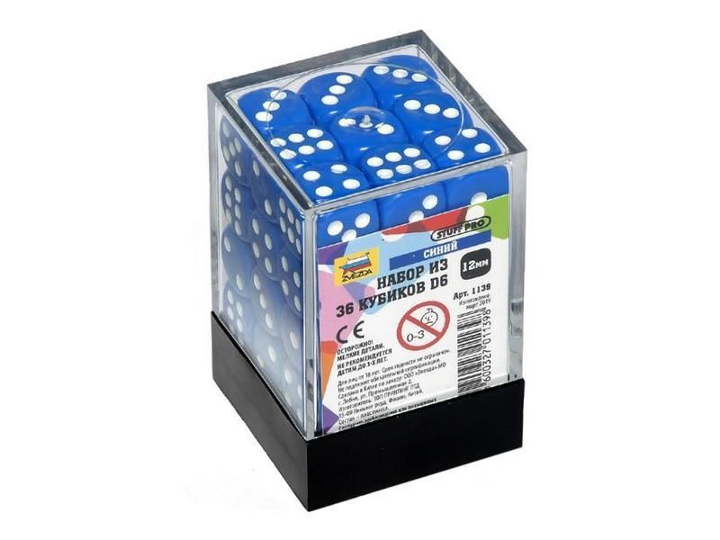 Набор синих игровых кубиков Zvezda *D6*, 12мм, 36 шт - ZV-1139
