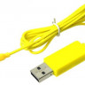 Зарядное устройство Syma USB Charger - S107-22