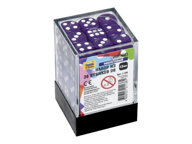 Набор фиолетовых игровых кубиков Zvezda *D6*, 12мм, 36 шт - ZV-1138