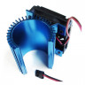 Радиатор двигателя с вентилятором - Fan combo C1 (Fan 5010+3665 Heatsink) - HW-Fan-Combo-C1
