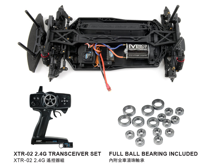 Модель раллийного автомобиля MST XXX-R TOYOTA FT-86 White 4WD RTR масштаб 1:10 2.4G - MST-531104W