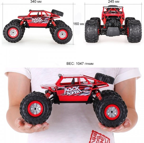 Радиоуправляемый краулер амфибия Zegan 4WD RTR масштаб 1:12 - ZG-C1201W